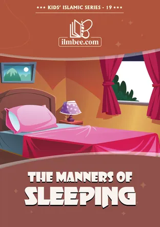 Cover of The Manners of Sleeping, ilmbee Series 01 book 19