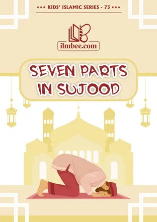 Cover of Seven Parts in Sujood, ilmbee Series 01 book 73